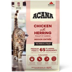 Resim Acana Indoor Entree Sterilised Kısırlaştırılmış Kedi Maması 4,5 Kg 