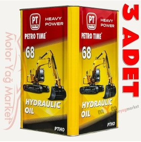 Resim Petro Time 68no Hidrolik Sistem Yağı 3 x 16 L 