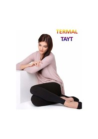 Resim Bel Ayarlı Toparlayıcı Esnek Kalın Fitilli Hamile Tayt 
