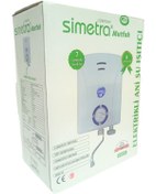 Resim Simetra 8 Emniyetli Mutfak Şofbeni 5500 Watt 
