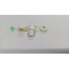 Resim Telefox Su Sebili Tahliye Tıpası 1 Adet 