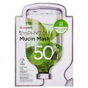Resim Leaders ImPHYTO Musin İçerikli Maske 25 ml 10 Adet 