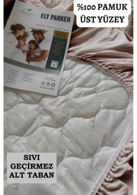 Resim Mona Verde Alez Takımı Sıvı Geçirmez 3 Parça %100 Pamuk Kapitoneli Kahve MNVAKAPFIT00 Kahverengi 