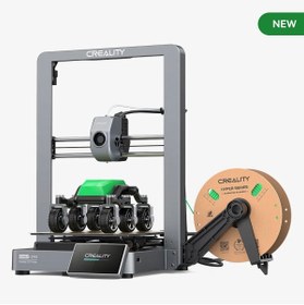 Resim Creality Ender 3 V3 Core XZ 3D Yazıcı 