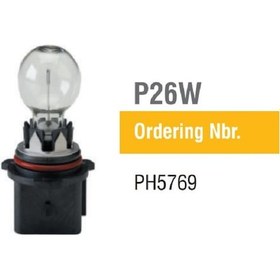 Resim Psx26W Oto Halojen Ampul Photon 
