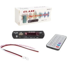 Resim Class 12V Sd-Af-Vr Oto Teyp Mikrofonlu Usb-Sd Çevirici Digital Player Board USB-123 