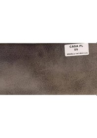 Resim Casa Nubuk İthal Kumaş 09 Kahve 