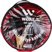 Resim Akü Takviye Aktarma Kablosu 600 Amper 2,3 Metre Çantalı 