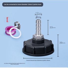 Resim Springsun 304 Paslanmaz Çelik Ibc Ton Balonu Valfi: 60mm Kalın Vida'dan 12mm Yumuşak Boruya Dönüştürücü 4/6/1 İnç Dış İç Dişli Bağlantı 