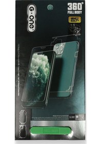 Resim Apple Apple iPhone Uyumlu 7 Plus 360 Full Body Arka Koruyucu 