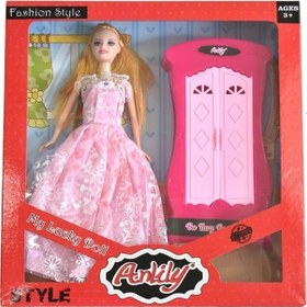 Resim Anlily Dolaplı Bebek 