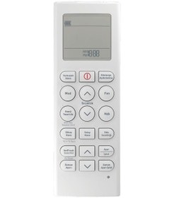 Resim Arçelik 12321 Klima Kumandası 