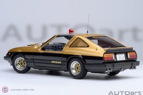 Resim 1:18 Autoart 1979 Nissan Fairlady Seibu-Keisatsu Super Z 