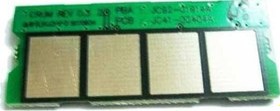 Resim B432/B412/B472 7K ÇİP CHIP 