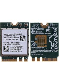 Resim Lenovo V730-13 81av Uyumlu Notebook Wifi Card 