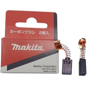 Resim Nesta Makita HR2000 Kömür Fırça Carbon Brush CB-113 Ürün Kodu 191904-8 
