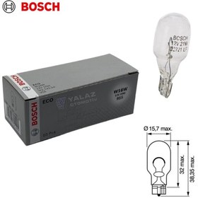 Resim gözparoto Bosch 12v Dipsiz Ampul T15 16w 10 Adet 