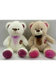 Resim Mey İthalat Pl62224 35 Cm Ayı -hly Beyaz 