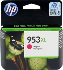 Resim Hp 953Xl F6U17Ae Kırmızı Kartuş Yüksek Kapasiteli 