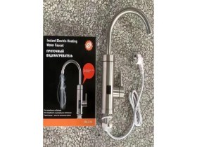 Resim Ani Su Isıtıcı Musluk Sıcak Musluk Metal 