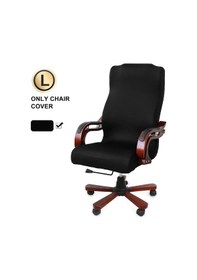 Resim 2x Ofis Koltuğu Kılıfı Bilgisayar Sandalyesi Patron Sandalyesi Kılıfı Modern Basitlik Tarzı Yüksek Geri Büyük Boy Sandalye Dahil Değildir 