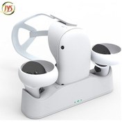 Resim Tongxida Oculus Quest 2 Jys Şarj Ünitesi Pil + Kulaklık Standı Montajı Beyaz Beyaz 