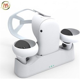 Resim Tongxida Oculus Quest 2 Jys Şarj Ünitesi Pil + Kulaklık Standı Montajı Beyaz Beyaz 