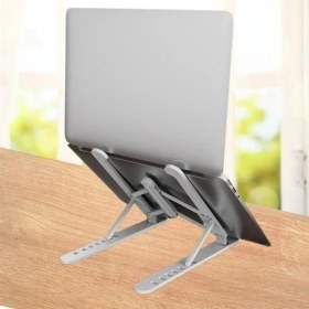 Resim MCM Group Ayarlanabilir Plastik Dizüstü Destek Tabanı Katlanabilir Taşınabilir Laptop Sehpası Yükselti 