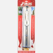 Resim Pakas PKS 01-İ 50 cm Çek As Alüminyum Çamaşır Kurutmalık Beyaz 