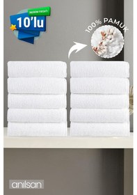 Resim 10'lu Beyaz El Havlusu - 50x90 Cm, 225 Gr, %100 Pamuk, Spa Ve Otel Havlusu, Günlük Kullanıma Uygun Beyaz 