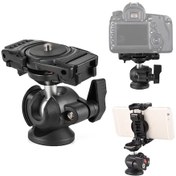 Resim Xindoker 360 Dönebilen Tripod Başlığı - Telefon Tutuculu Soğuk Ayakkabılı Vlog Çekim Aparatı 