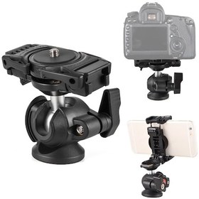 Resim Xindoker 360 Dönebilen Tripod Başlığı - Telefon Tutuculu Soğuk Ayakkabılı Vlog Çekim Aparatı 