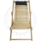 Resim Punica Wood Eleni Şezlong Ahşap 