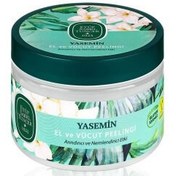 Resim Eyüp Sabri Tuncer Yasemin El ve Vücut Peelingi 400 gr 