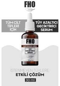 Resim Fho Tüy Dökücü ve Nemlendirici Serum 30 ML 