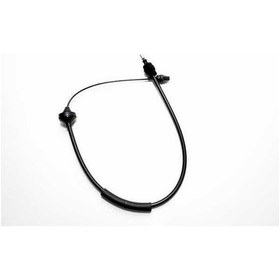Resim Esse Oto - Clio Debriyaj Teli Benzinli 970 Mm 98-06 Cavo 1401 009 7700435284 