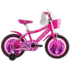 Resim Tunca Beemer 16" Jant Çocuk Bisikleti 