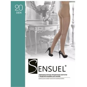 Resim Sensuel 20 Den Dirençli Külotlu Tayt İçinde Düzeltici Şortlu Tayt 178284549 Aromatik 