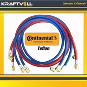 Resim Kraftvoll-19015138 - Klıma Gaz Basma Hortumu 2500 Mm F 1/2 Acme 