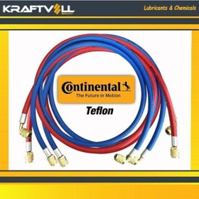 Resim Kraftvoll-19015138 - Klıma Gaz Basma Hortumu 2500 Mm F 1/2 Acme 