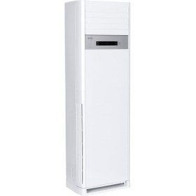Resim Vestel ST4501 C 45000 BTU Salon Tipi Klima 20234495 