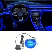 Resim 1 Adet 3M/5M Araba İç Dekorasyon Işık LED Şerit Esnek Neon Işıklar USB Araba Atmosfer Lambası 12V Evrensel Otomatik Ortam Işık Aksesuarları 