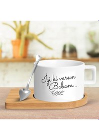 Resim İyi Ki Varsın Babam Temalı Çay Kahve Fincanı 