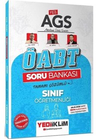 Resim Yediiklim 2026 Meb-ags Öabt Sınıf Öğretmenliği Soru Bankası Çözümlü - Can Köni, Ali Birol Yediiklim Yayınları 