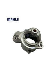 Resim Mahle-ıskra Marş Pinyon Kapak Kompresör-khd Deutz Motor-lınde/pemespo Forklift 