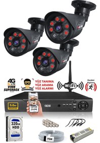 Resim IDS DS-2015HD-SET3-320-BLACK 3 Kameralı 1080P Full HD 5 MP Sony Lensli Kamera Seti - 2015 