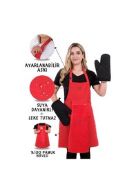 Resim Star Ayar Askılı Havlulu 4lü Mutfak Önlüğü Seti 2 Eldiven Kırmızı-kırmızı-siyah 