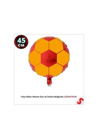 Resim Balon-folyo-45cm - Futbol Topu - Gs Çok Renkli 