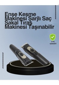 Resim Ceylan Adam Kablosuz, Paslanmaz Çelik Bıçaklı Profesyonel Saç Ve Sakal Tıraş Makinesi Sessiz, Güçl 