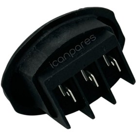 Resim Parmis Kahve Makinesi Cezve Konnektörü Bir Çok Marka İle Uyumlu, Fakir, Karaca Hatır E262 ECM 